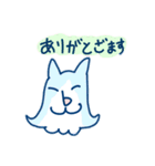 感謝を伝えるにゃんズ（個別スタンプ：32）
