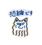 感謝を伝えるにゃんズ（個別スタンプ：34）
