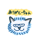 感謝を伝えるにゃんズ（個別スタンプ：35）