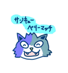 感謝を伝えるにゃんズ（個別スタンプ：37）