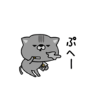にゃむ猫ちゃぽ挨拶適当っちゃ適当（個別スタンプ：26）