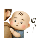 バブいぞ赤ちゃん3D②（個別スタンプ：1）