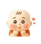 バブいぞ赤ちゃん3D②（個別スタンプ：5）