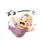 バブいぞ赤ちゃん3D②（個別スタンプ：6）