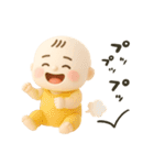 バブいぞ赤ちゃん3D②（個別スタンプ：9）