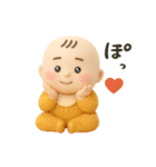 バブいぞ赤ちゃん3D②（個別スタンプ：11）