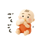 バブいぞ赤ちゃん3D②（個別スタンプ：12）