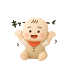 バブいぞ赤ちゃん3D②（個別スタンプ：16）