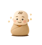 バブいぞ赤ちゃん3D②（個別スタンプ：17）