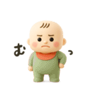 バブいぞ赤ちゃん3D②（個別スタンプ：18）