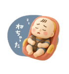 バブいぞ赤ちゃん3D②（個別スタンプ：19）