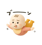 バブいぞ赤ちゃん3D②（個別スタンプ：29）