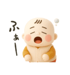 バブいぞ赤ちゃん3D②（個別スタンプ：32）