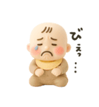 バブいぞ赤ちゃん3D②（個別スタンプ：39）