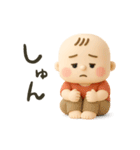 バブいぞ赤ちゃん3D②（個別スタンプ：40）