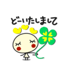 何か可愛いスタンプ 夏休み終わっちゃう！（個別スタンプ：13）