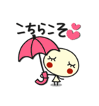 何か可愛いスタンプ 夏休み終わっちゃう！（個別スタンプ：14）
