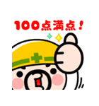 ポジティブ全開！飛び出すおやじ君（個別スタンプ：2）