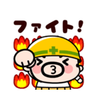 ポジティブ全開！飛び出すおやじ君（個別スタンプ：16）