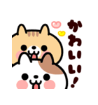 ポジティブ全開！飛び出すおやじ君（個別スタンプ：17）