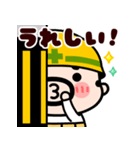 ポジティブ全開！飛び出すおやじ君（個別スタンプ：19）