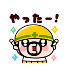 ポジティブ全開！飛び出すおやじ君（個別スタンプ：21）