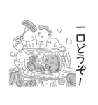 中目黒スタンプ32（個別スタンプ：2）