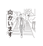 中目黒スタンプ32（個別スタンプ：8）