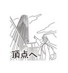 中目黒スタンプ32（個別スタンプ：11）