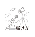 中目黒スタンプ32（個別スタンプ：15）