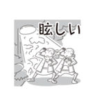 中目黒スタンプ32（個別スタンプ：18）