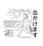 中目黒スタンプ32（個別スタンプ：28）