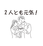 中目黒スタンプ32（個別スタンプ：33）