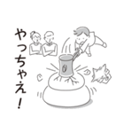 中目黒スタンプ32（個別スタンプ：36）