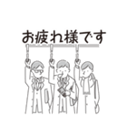 中目黒スタンプ32（個別スタンプ：37）