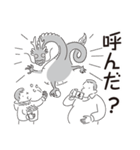 中目黒スタンプ32（個別スタンプ：38）