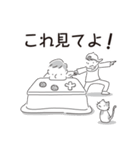 中目黒スタンプ32（個別スタンプ：39）