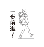 中目黒スタンプ33（個別スタンプ：2）
