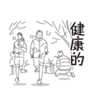 中目黒スタンプ33（個別スタンプ：5）