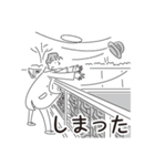 中目黒スタンプ33（個別スタンプ：11）