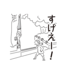 中目黒スタンプ33（個別スタンプ：15）