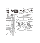 中目黒スタンプ33（個別スタンプ：21）