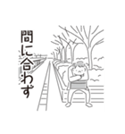 中目黒スタンプ33（個別スタンプ：22）