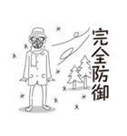 中目黒スタンプ33（個別スタンプ：26）