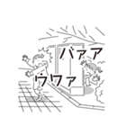 中目黒スタンプ33（個別スタンプ：28）