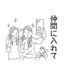 中目黒スタンプ33（個別スタンプ：30）