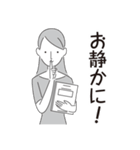 中目黒スタンプ33（個別スタンプ：35）