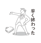 中目黒スタンプ33（個別スタンプ：38）