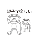 中目黒スタンプ34（個別スタンプ：1）