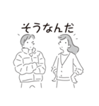 中目黒スタンプ34（個別スタンプ：6）